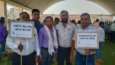 Photo of न्याय हक अधिकार यात्रा के बाद 29 फ़रवरी को नवा रायपुर तुता मैदान मे हजारो कि संख्या मे धरना प्रदर्शन किया गया : भवानी