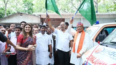Photo of मुख्यमंत्री  साय ने पंडरिया क्षेत्र के लिए पांच निःशुल्क एम्बुलेंस को हरी झंडी दिखाकर रवाना किया