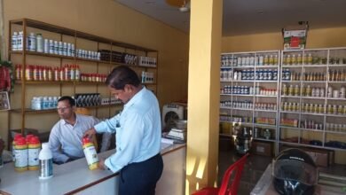 Photo of बलौदाबाजार जिले के तीन उर्वरक विक्रेताओं को नोटिस