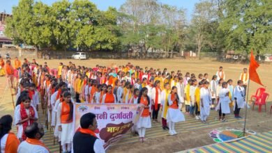 Photo of विश्व हिंदू परिषद,दुर्गावाहिनी के द्वारा निकाली गई भव्य मानवंदन यात्रा