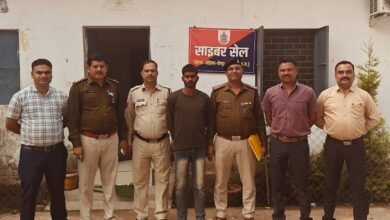 Photo of सोन नदी चेकडैम के पास सलीम खान की संदिग्ध मौत का खुलासा