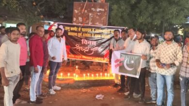 Photo of युकां ने जलाया आतंकवादियों का पुतला