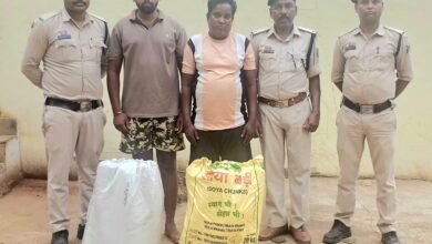 Photo of नशे के विरूद्ध बिलासपुर पुलिस का ’’प्रहार’’