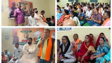Photo of वन नेशन वन इलेक्शन भारत की लोकतंत्र को औऱ मजबूत बनाएगा–जूदेव