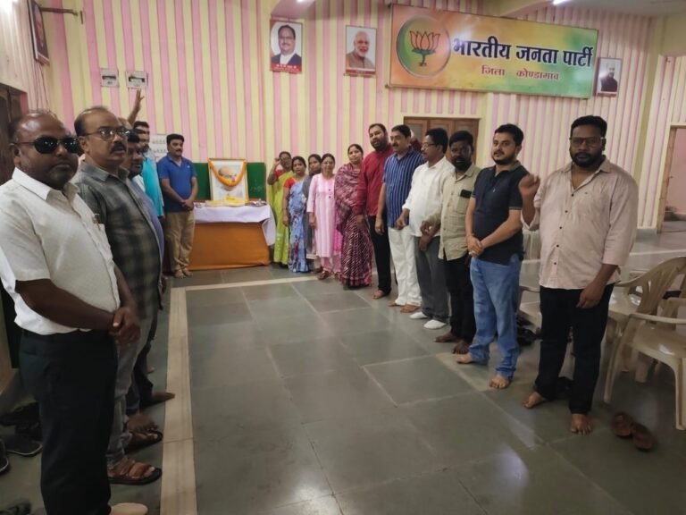 डॉ. श्यामा प्रसाद मुखर्जी बलिदान दिवस पर भाजपा ने दी श्रद्धांजलि, वृक्षारोपण कर लिया पर्यावरण संरक्षण का संकल्प