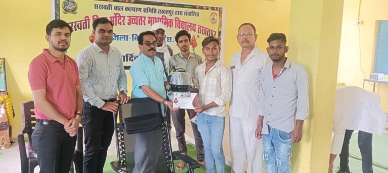 तखतपुर:-स्वैच्छिक रक्तदान शिविर का किया गया आयोजन