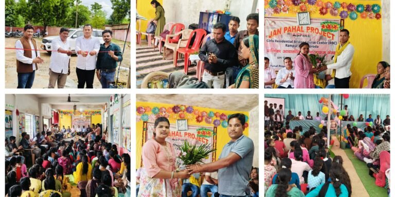 एस्पायर संस्था द्वारा आयोजित ब्लॉक स्तरीय आयोजित बैठक में पहुंचे जिला पंचायत सदस्य विद्वान सिंह मरकाम और जिला पंचायत कोरबा अध्यक्ष डॉक्टर पवन कुमार सिंह