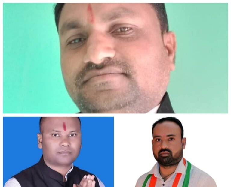 कोंडागांव जिला कांग्रेस कमेटी अध्यक्ष बुधराम नेताम ने जारी किया कार्यकारी अध्यक्षो की सूची