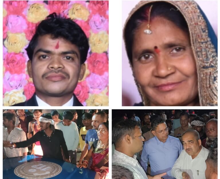 पंधी (लगरा)के पास दर्दनाक सड़क हादसे में मां-बेटे की मौत..आक्रोशित ग्रामीणों ने 3 घंटे किया चक्काजाम,