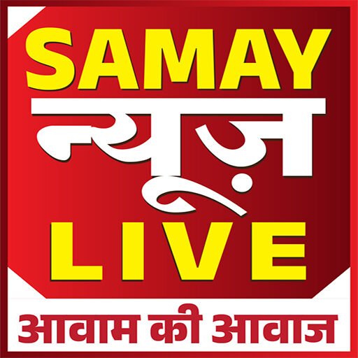 नवीन पाठ्यपुस्तक समझ आधारित ऑनलाइन ब्लाक स्तरीय प्रशिक्षण में जिला शिक्षा अधिकारी बिलासपुर का मिला मार्गदर्शन