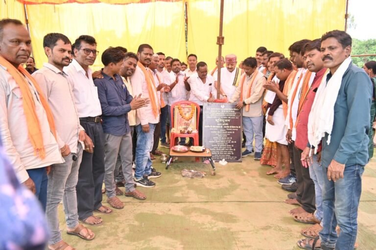 गांव का सर्वांगीण विकास के लिये संकल्पित है भाजपा सरकार :- महेश कश्यप