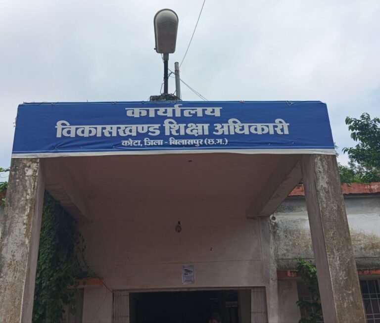 झूठे हक का शिकारी शिक्षक! न अपंगता, न गरीबी — फिर भी खा गया विकलांग भत्ता और महतारी वंदन योजना की राशि