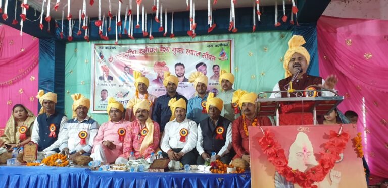 सीपत में महर्षि काश्यप जयंती धूमधाम से संपन्न”