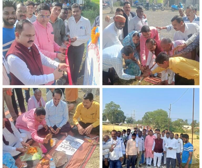 विधायक लहरिया ने किया सी सी रोड एवं पीडीएस भवन का लोकार्पण भूमिपूजन कार्यक्रम