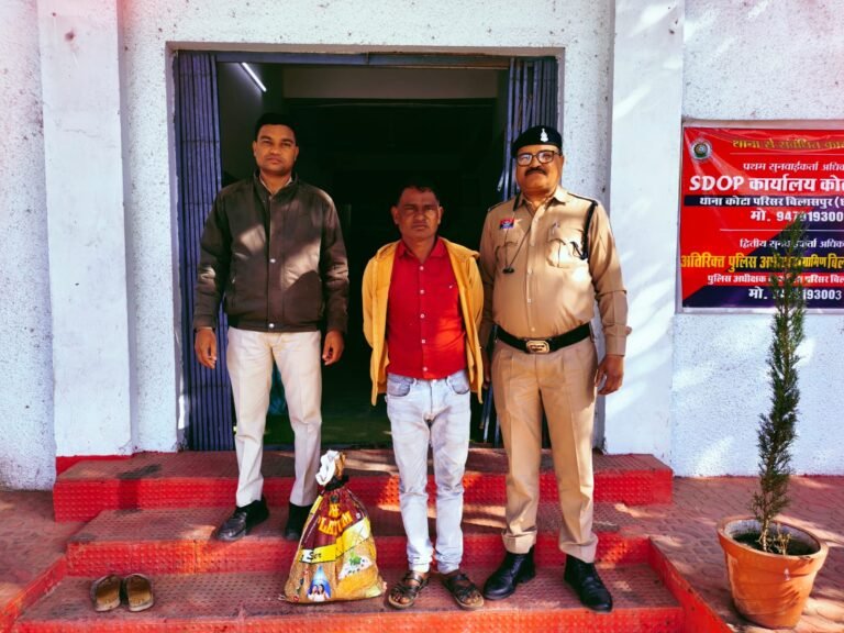 रतनपुर पुलिस की शराब कोचियों पर लगातार कार्यवाही जारी 12 लीटर कच्ची महुआ शराब कीमती 2400 रूपये को किया जप्त