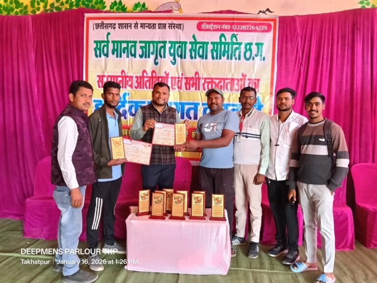 _युवाओं की भागीदारी से रक्तदान शिविर रहा सफल, 50 यूनिट रक्त एकत्र_