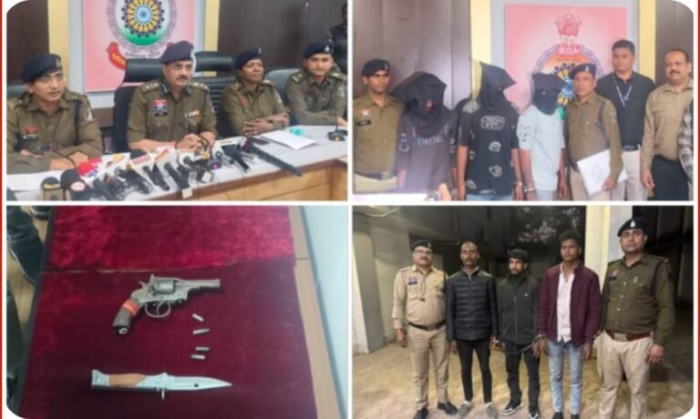 देशी कट्टा दिखाकर’पेट्रोल पम्प में लूटपाट करने वाले अन्तरजिला गिरोह पर बिलासपुर पुलिस का प्रहार