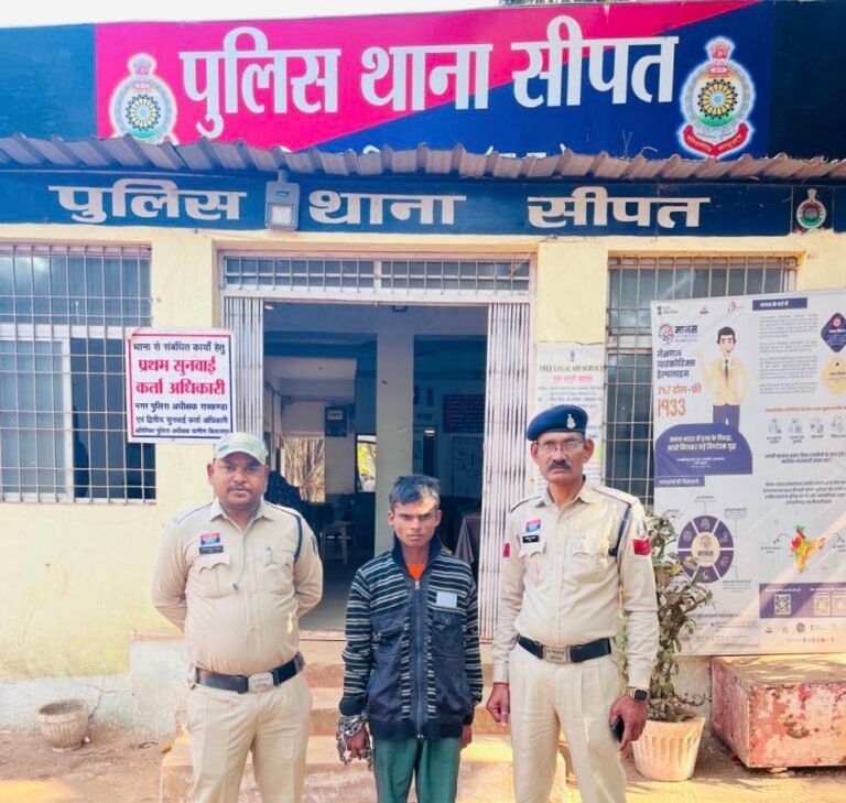 सीपत पुलिस के द्वारा अपहरण के आरोपी को किया गिरफ्तार