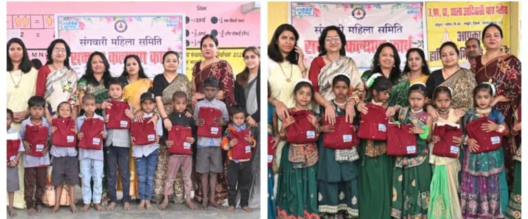 एनटीपीसी सीपत की संगवारी महिला समिति द्वारा 15 शासकीय प्राथमिक शालाओं के 1492 विद्यार्थियों को स्वेटर वितरण