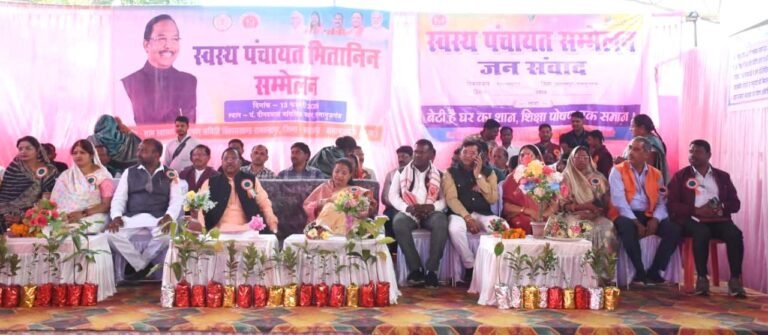 रायपुर : रामानुजगंज एवं बलरामपुर में स्वस्थ पंचायत मितानिन सम्मेलन का किया गया आयोजन कृषि मंत्री  नेताम हुए शामिल