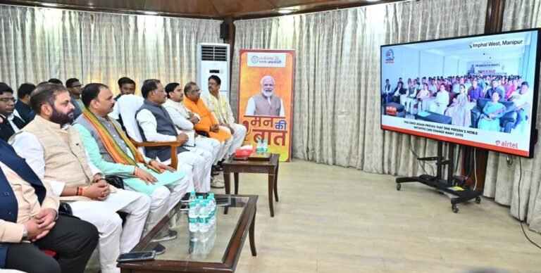 रायपुर : मुख्यमंत्री विष्णु देव साय ने सुनी ‘मन की बात’ की 131वीं कड़ी