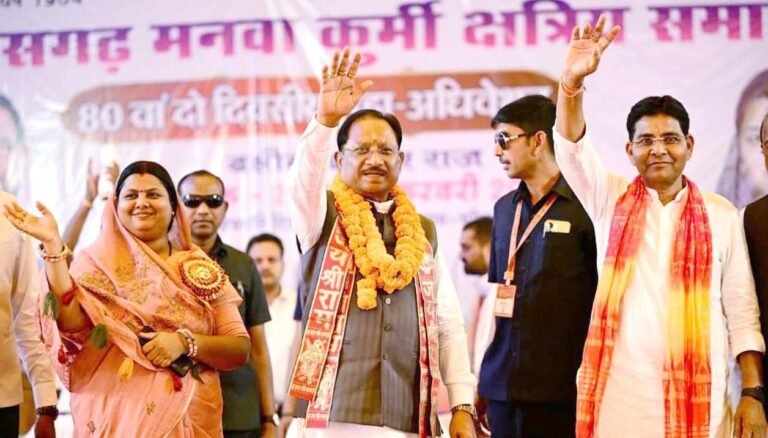 रायपुर : सशक्त समाज निर्माण में शिक्षा और संगठन की भूमिका अहम : मुख्यमंत्री  विष्णुदेव साय