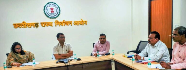 रायपुर : छत्तीसगढ़ राज्य निर्वाचन आयोग द्वारा स्थानीय निकायों के आम/ उप चुनावों की तैयारी प्रारंभ