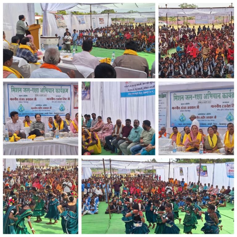 बिलासपुर जिले के वंचालन गांव जेवरा में जल संरक्षण का अभियान कार्यक्रम में पहुंचे प्रशासनिक अधिकारी