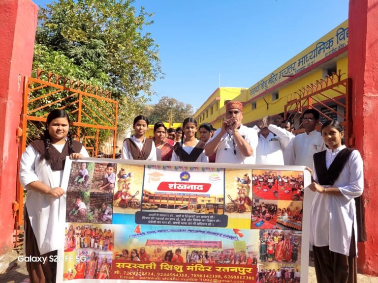 बच्चों मे संस्कार एवं विषय की समझ आज की सबसे बडी आवश्यकता-:वैभव पांडेय