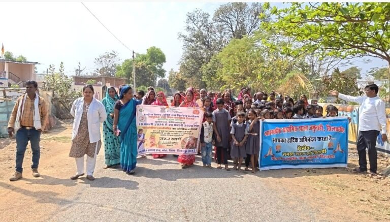 तिलकडीह स्कूल में राष्ट्रीय फाइलेरिया जागरूकता बैठक का आयोजन हुआ संपन्न…
