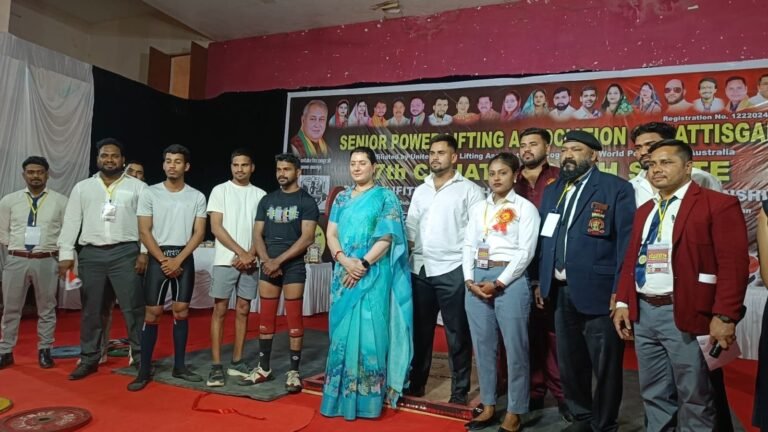 दो दिवसीय पावर लिफ्टिंग कार्यक्रम का हुआ समापन