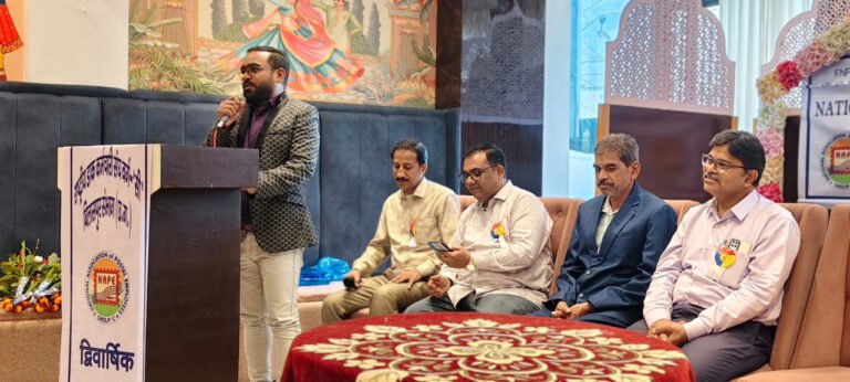 बिलासपुर : राष्ट्रीय डाक कर्मचारी संघ का द्विवार्षिक अधिवेशन संपन्न