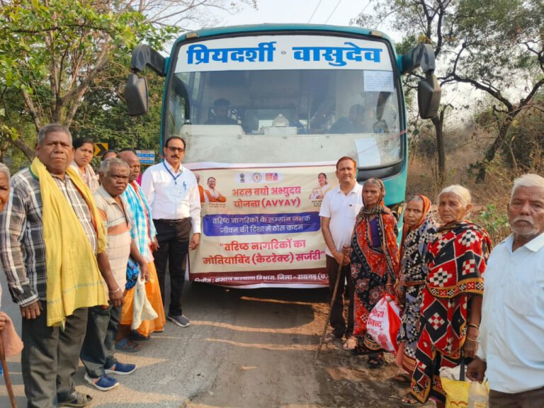 रायगढ़ : अटल वयो अभ्युदय योजना के तहत 19 वरिष्ठ नागरिकों को मिलेगी नई रोशनी