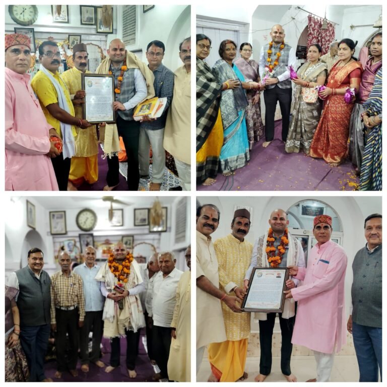 यूपीएसी मे चयनित होने पर दिव्यांशु का किया गया नागरिक अभिनंदन