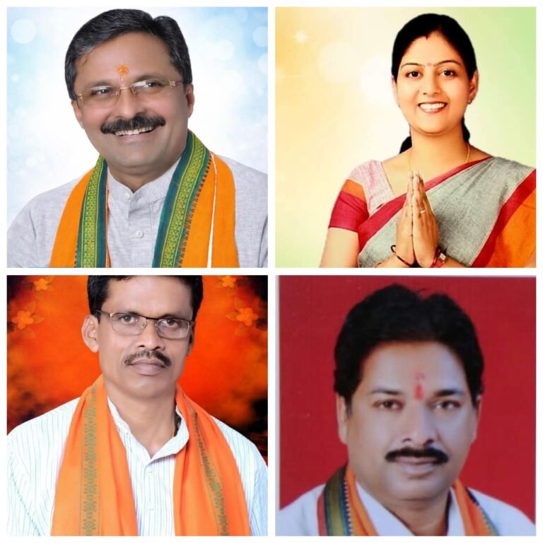 प्रदेश कार्यसमिति में गरियाबंद के चार नेताओं को जिम्मेदारी,कार्यकर्ताओं में उत्साह भाजपा संगठन