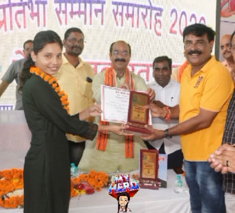 रतनपुर की बेटी ने बढ़ाई शान वंशिका पांडेय IREL में मैनेजमेंट अधिकारी बनी….