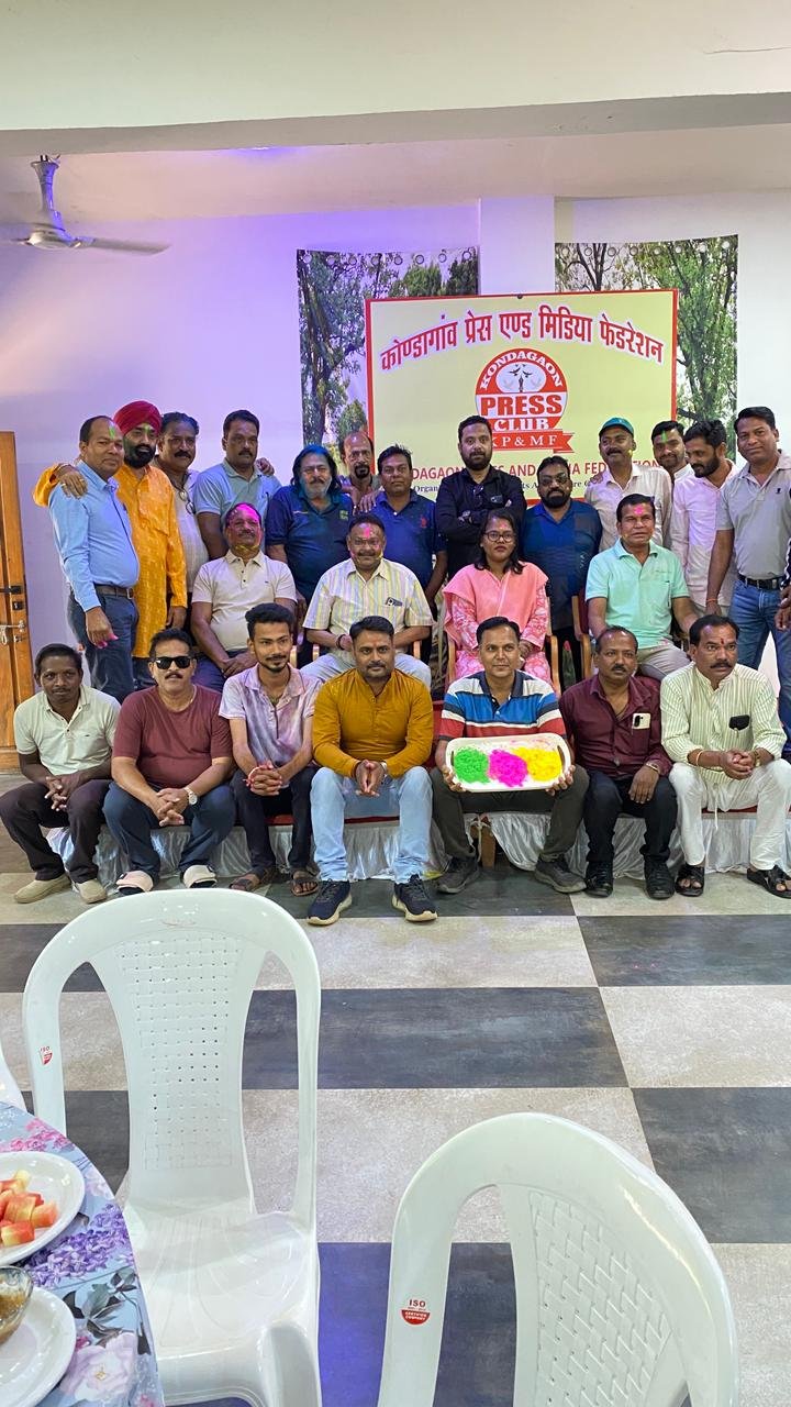 अबीर-गुलाल और फाग गीतों के साथ मना प्रेस क्लब का होली मिलन समारोह कलेक्टर, एसपी, पूर्व मंत्री व नपा अध्यक्ष सहित जनप्रतिनिधियों और पत्रकारों ने दी एक-दूसरे को बधाई।