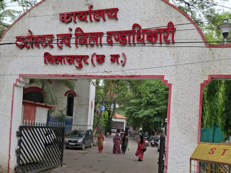 बिलासपुर कलेक्टर ने प्रशासनिक फेरबदल किया, दो अधिकारियों के कार्यभार में बदलाव