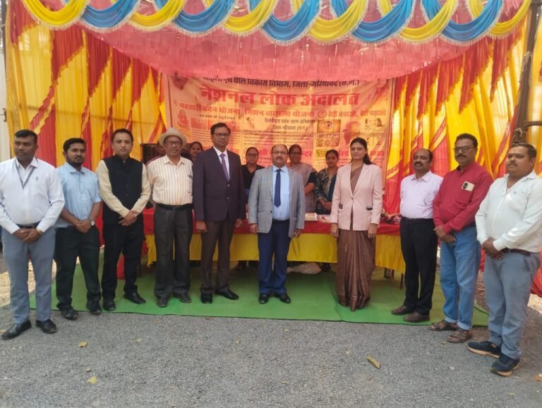 नेशनल लोक अदालत में 72,379 प्रकरणों का निपटारा, 61.26 लाख रुपए का राजस्व प्राप्त