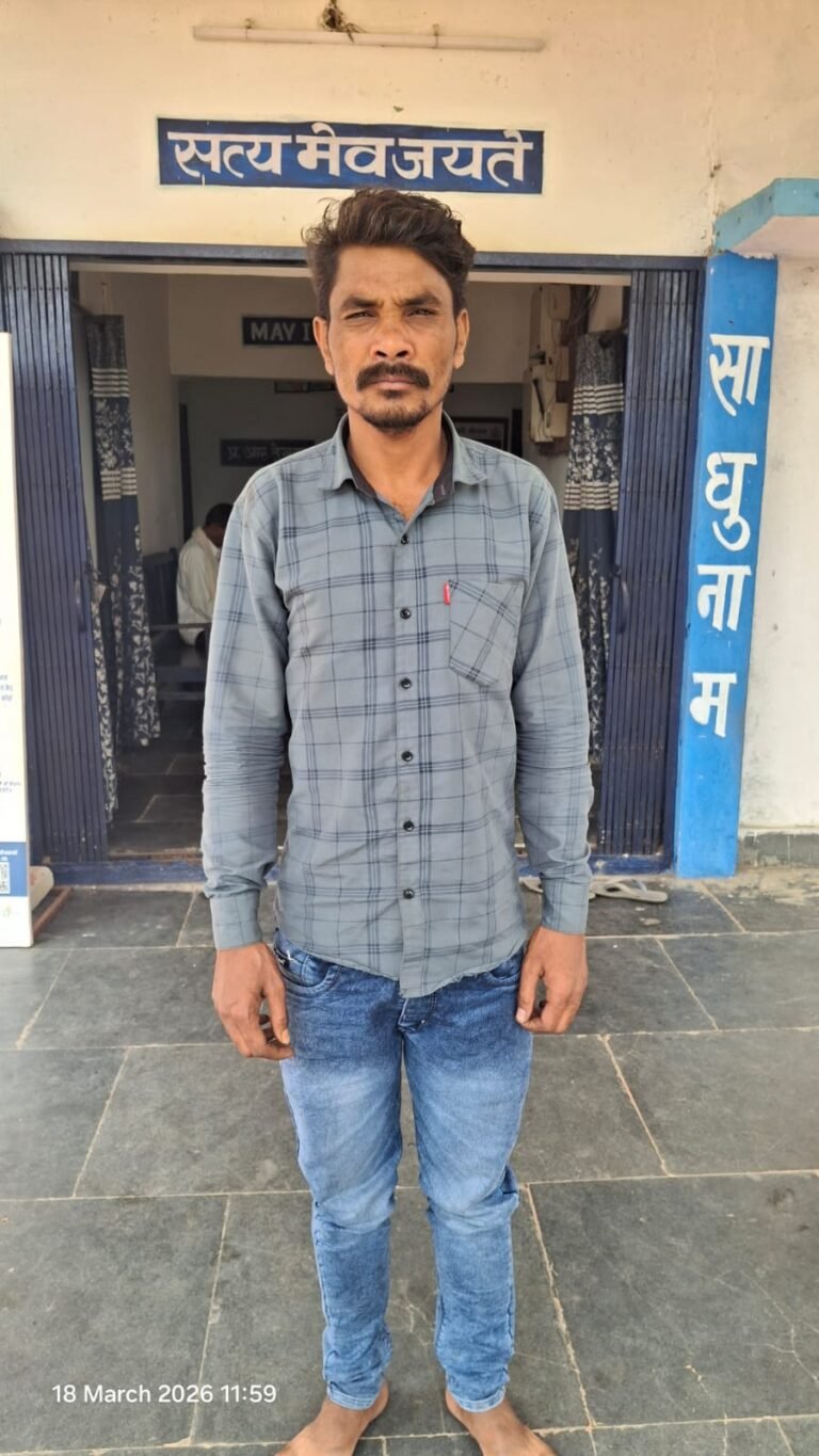 3 वर्ष से फरार दुष्कर्म के आरोपी पर बेलगहना पुलिस का प्रहार