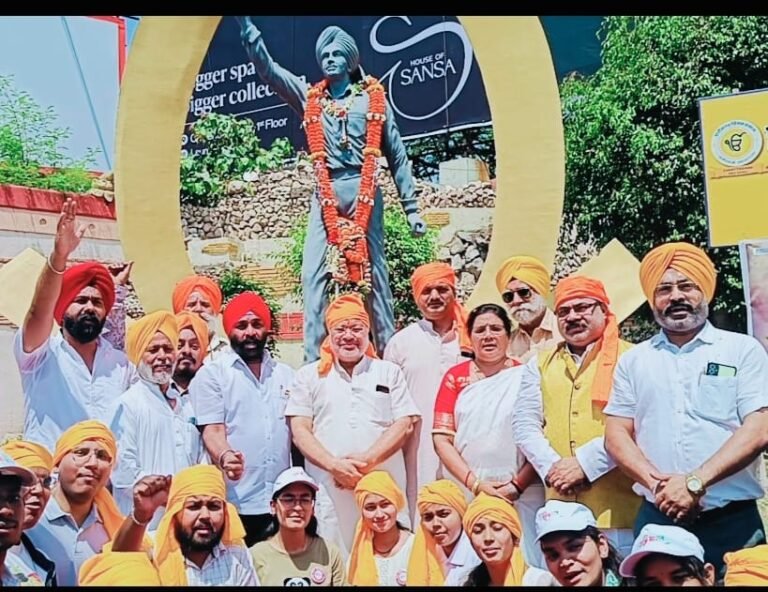 शहीदे आजम सरदार भगत सिंह की शहादत दिवस पर श्रद्धांजलि