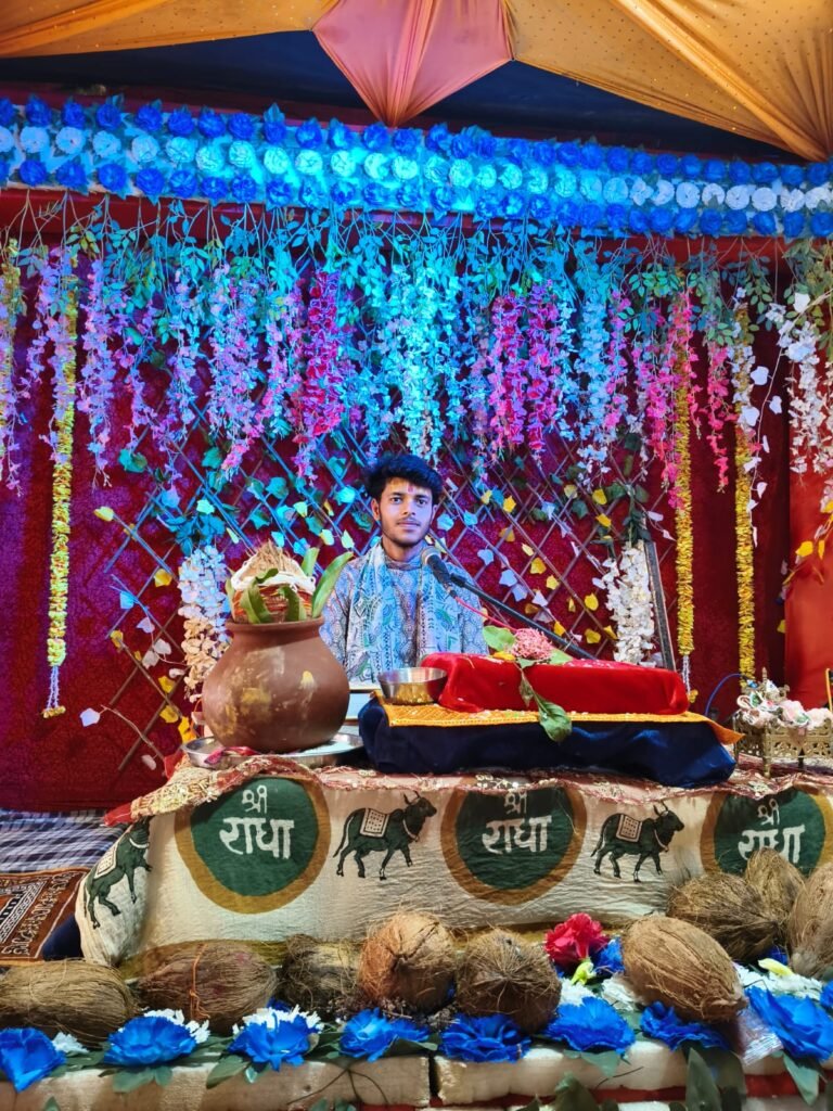 नवरात्र के अवसर पर श्रीमद् भागवत कथा का आयोजन