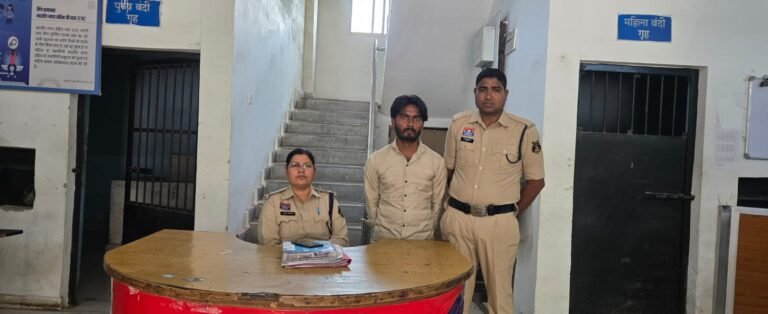 साइबर ठगी का पर्दाफाश: अश्लील वीडियो बनाकर ब्लैकमेल करने वाला आरोपी गिरफ्तार