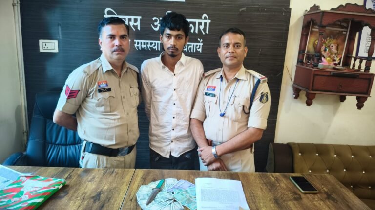 चाकू दिखाकर लूट करने वाला आरोपी गिरफ्तार