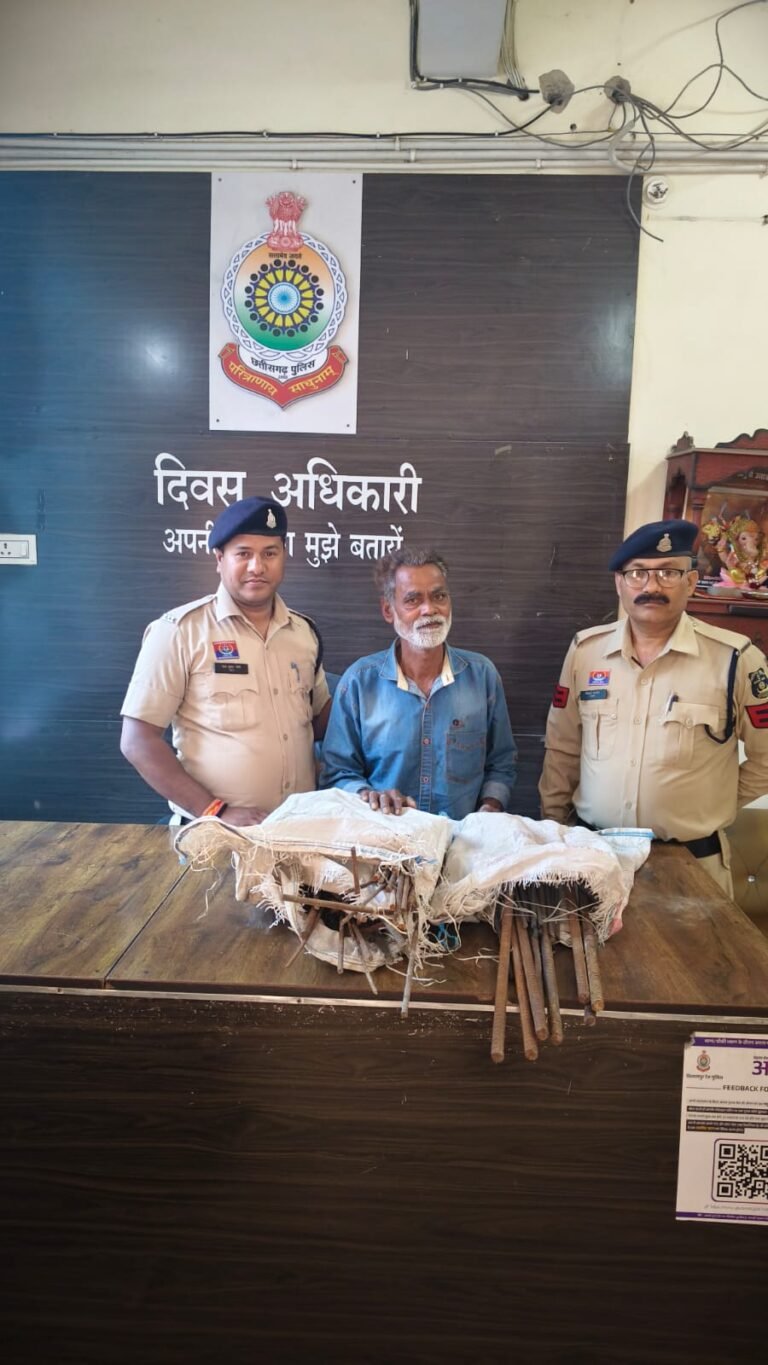 सरिया चोरी का आरोपी चंद घंटों में गिरफ्तार