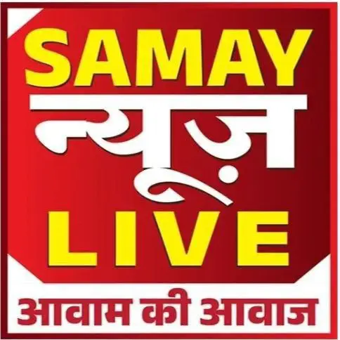 अम्बिकापुर : अंबिकापुर सकालो में अफ्रीकन स्वाइन फीवर वैक्सीन का पहला ट्रायल प्रारम्भ