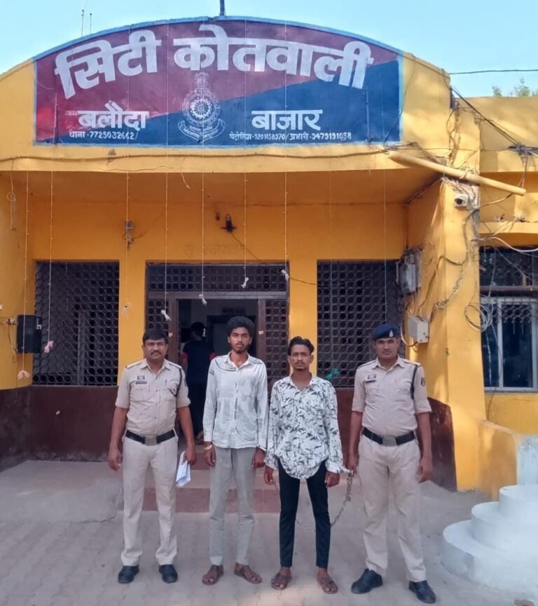 जिले में चाकूबाजी बनी आम बात, लगातार बढ़ रही घटनाएं