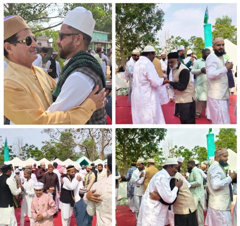 देशभर में ईद-उल-फितर की धूम, कोंडागांव में भी दिखा भाईचारे और खुशियों का नजारा