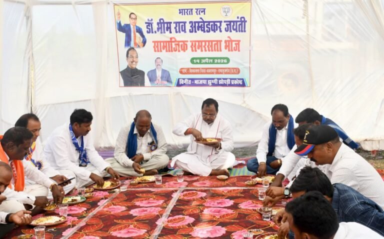 रायपुर : बाबा साहेब की जयंती पर विजयनगर को मिली विकास की सौगात