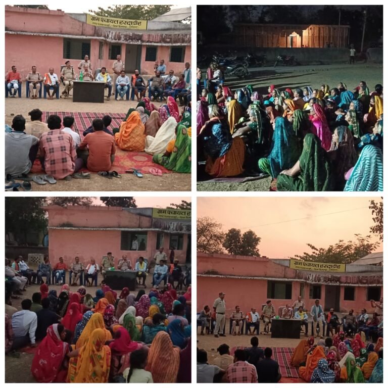 सुरक्षा और जागरूकता जरूरी,,,, मोहले